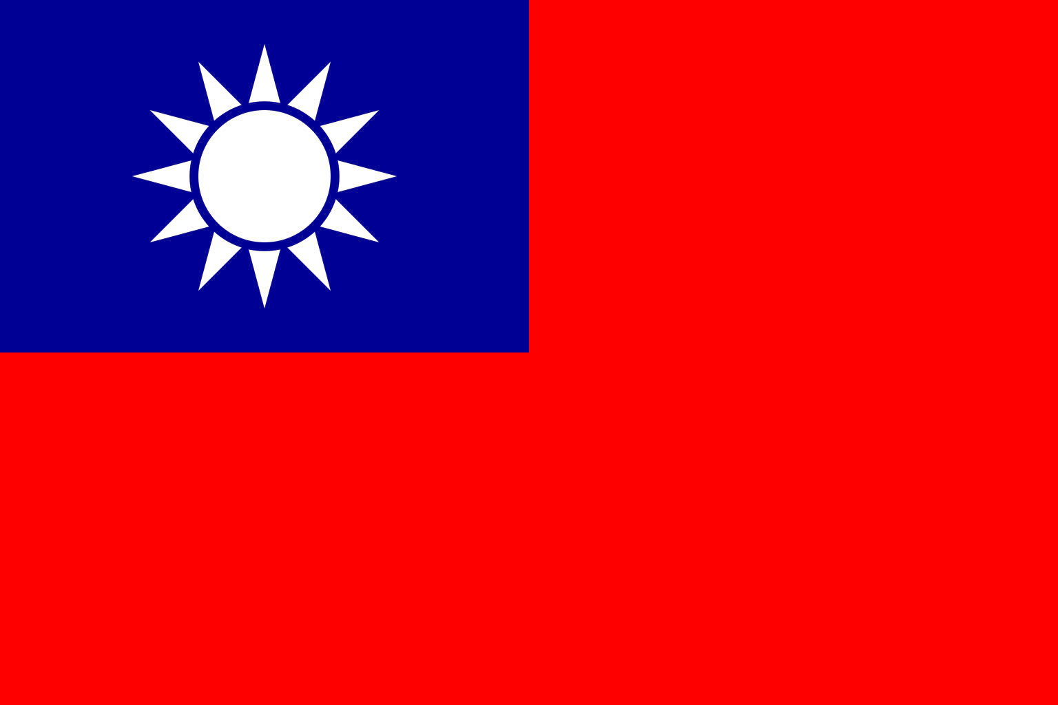 Đài Loan